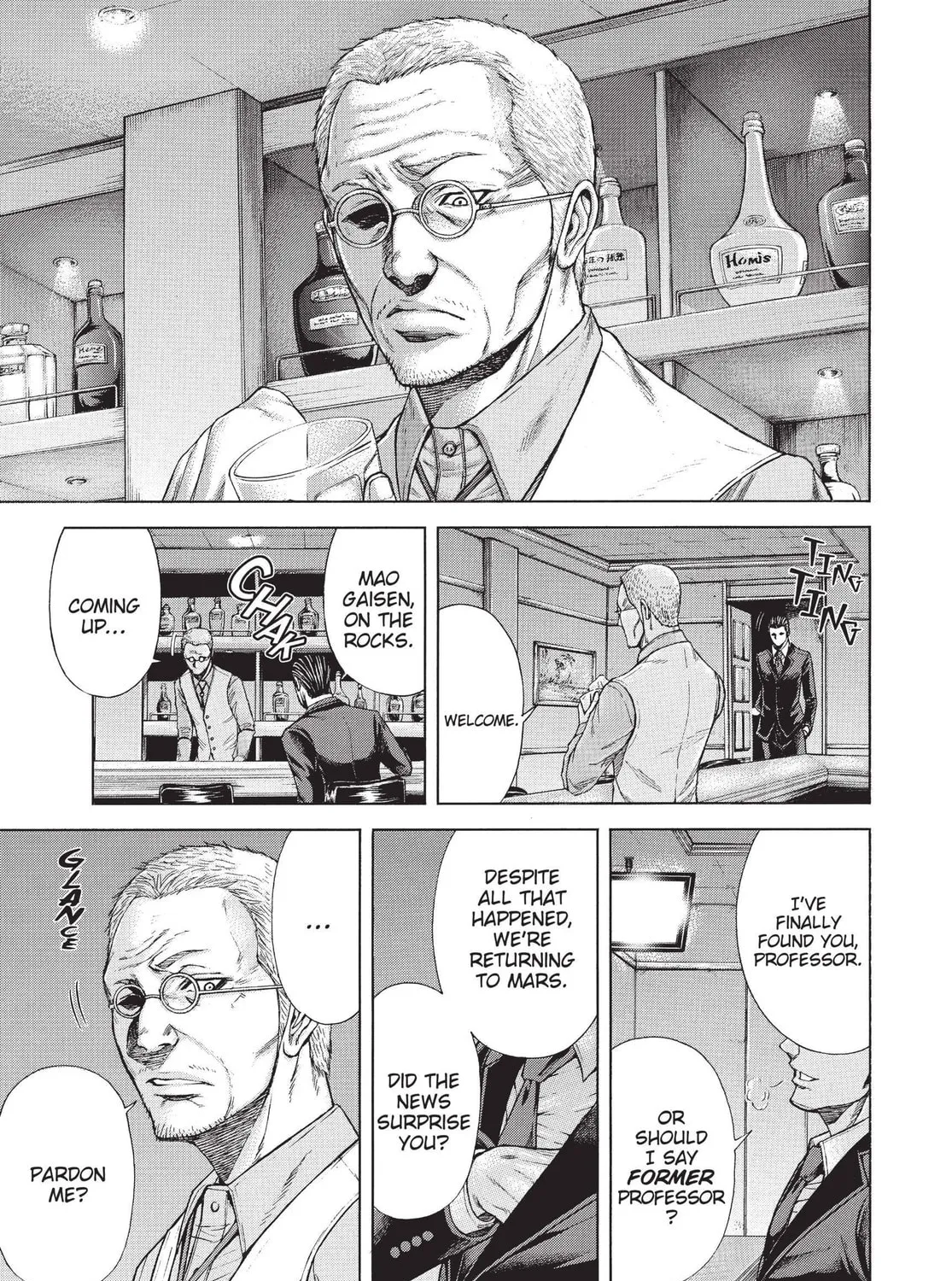 Read Terra Formars chapter 6 image 32 on Lezhin