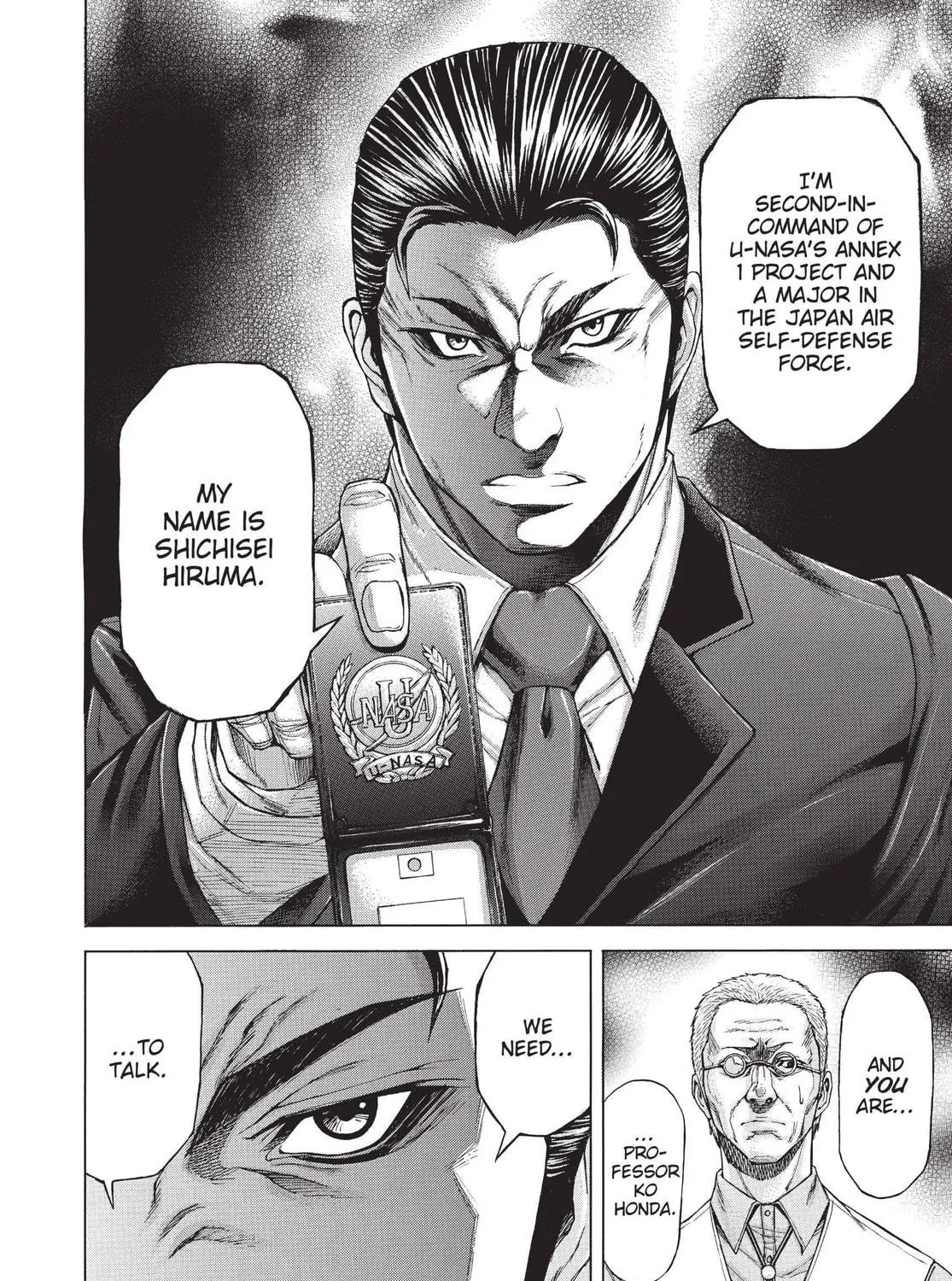 Read Terra Formars chapter 6 image 34 on Lezhin