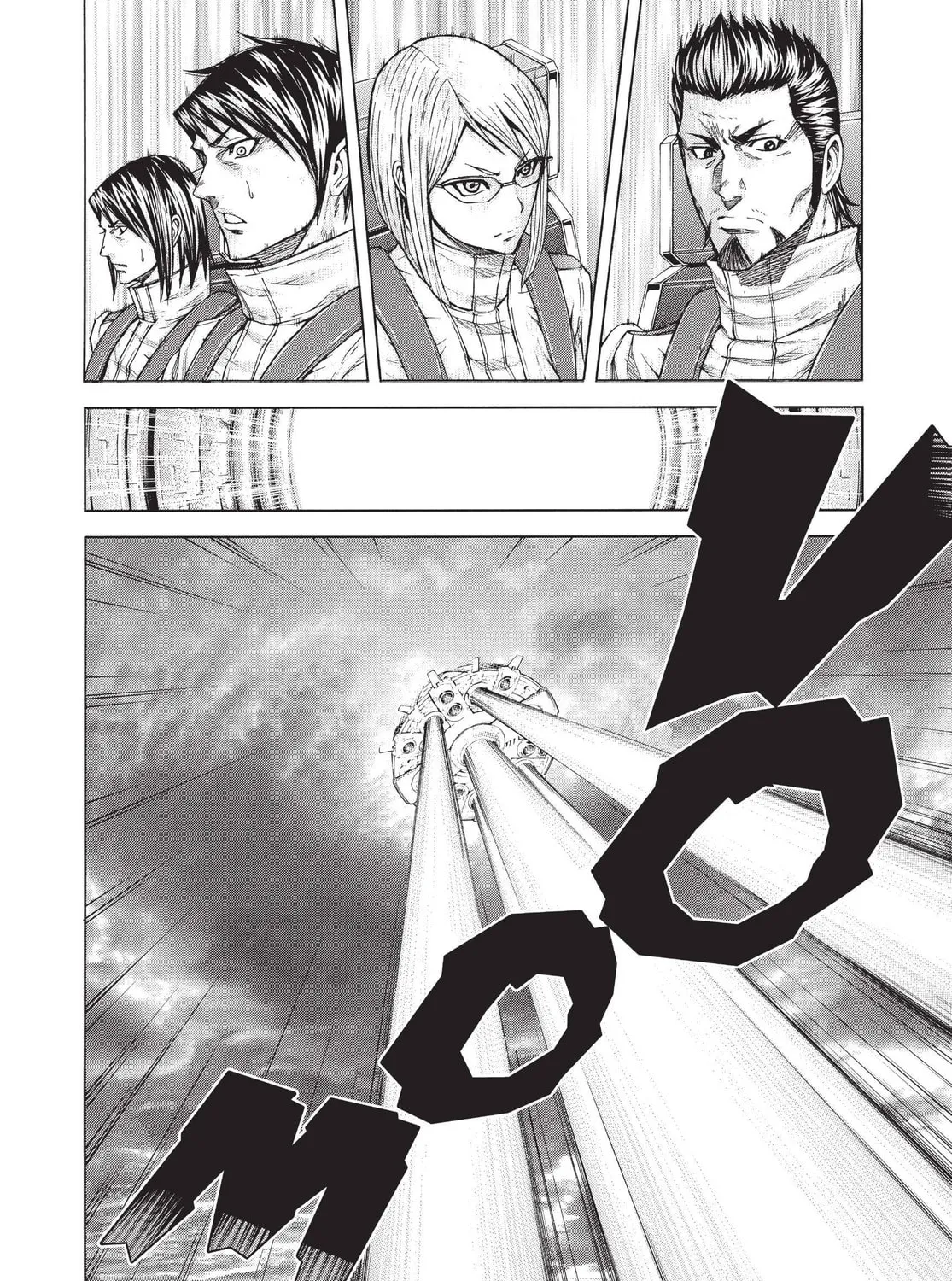 Read Terra Formars chapter 6 image 6 on Lezhin