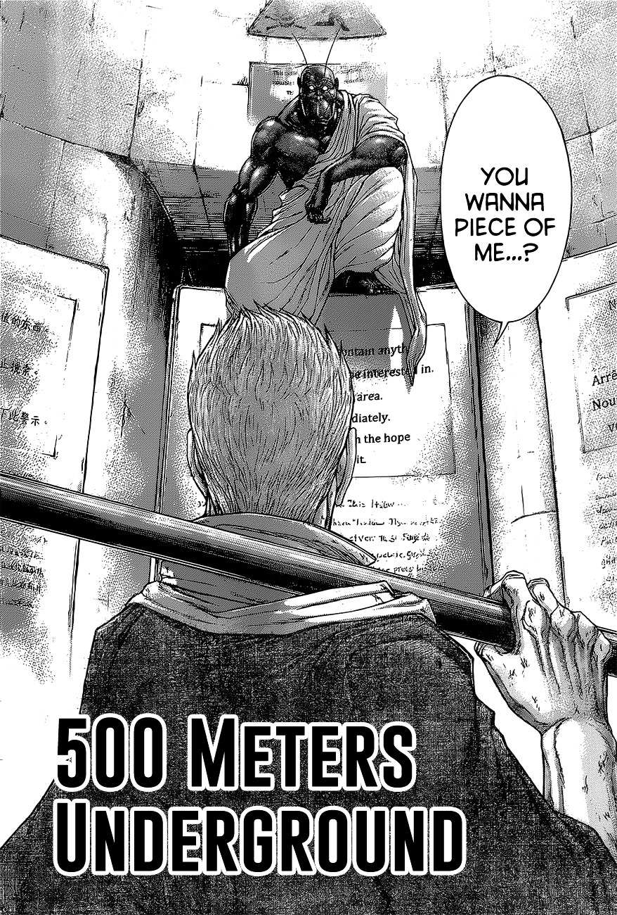 Read Terra Formars chapter 60.1 image 10 on Lezhin