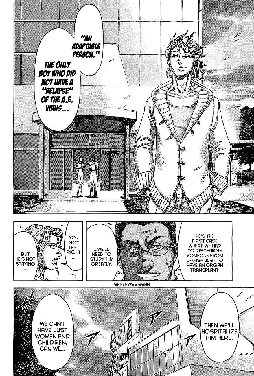 Read Terra Formars chapter 60.1 image 14 on Lezhin