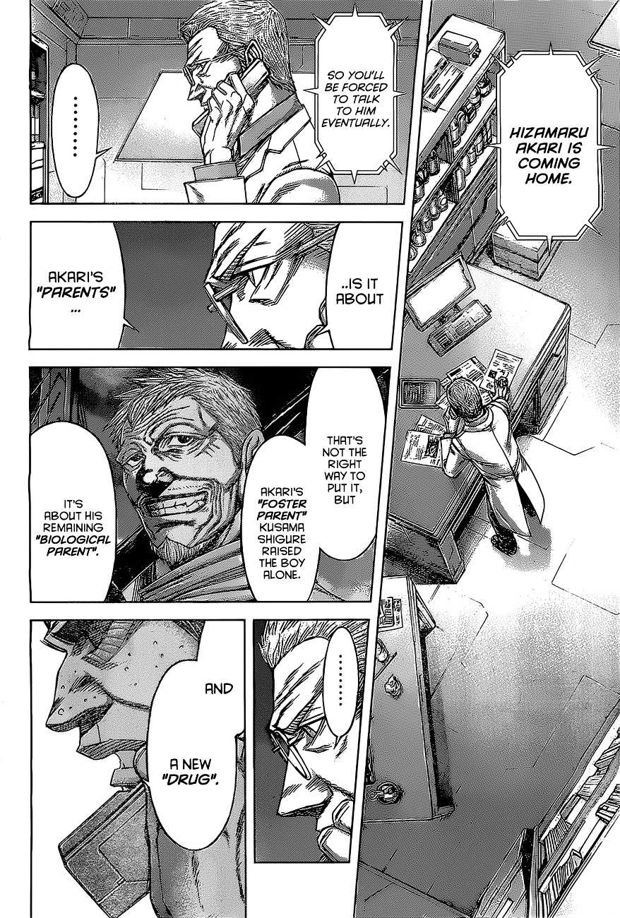 Read Terra Formars chapter 60.1 image 7 on Lezhin