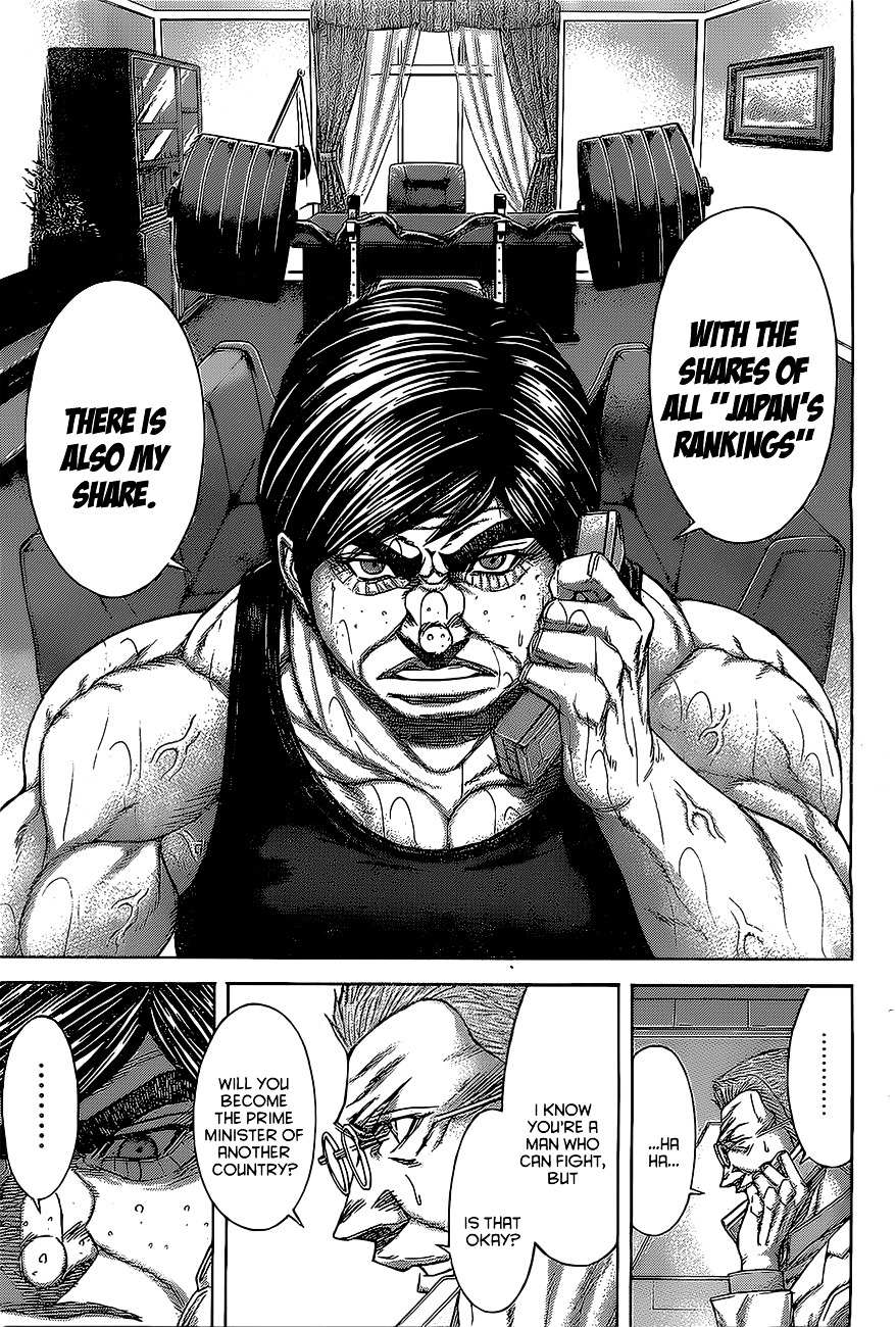 Read Terra Formars chapter 60.1 image 8 on Lezhin