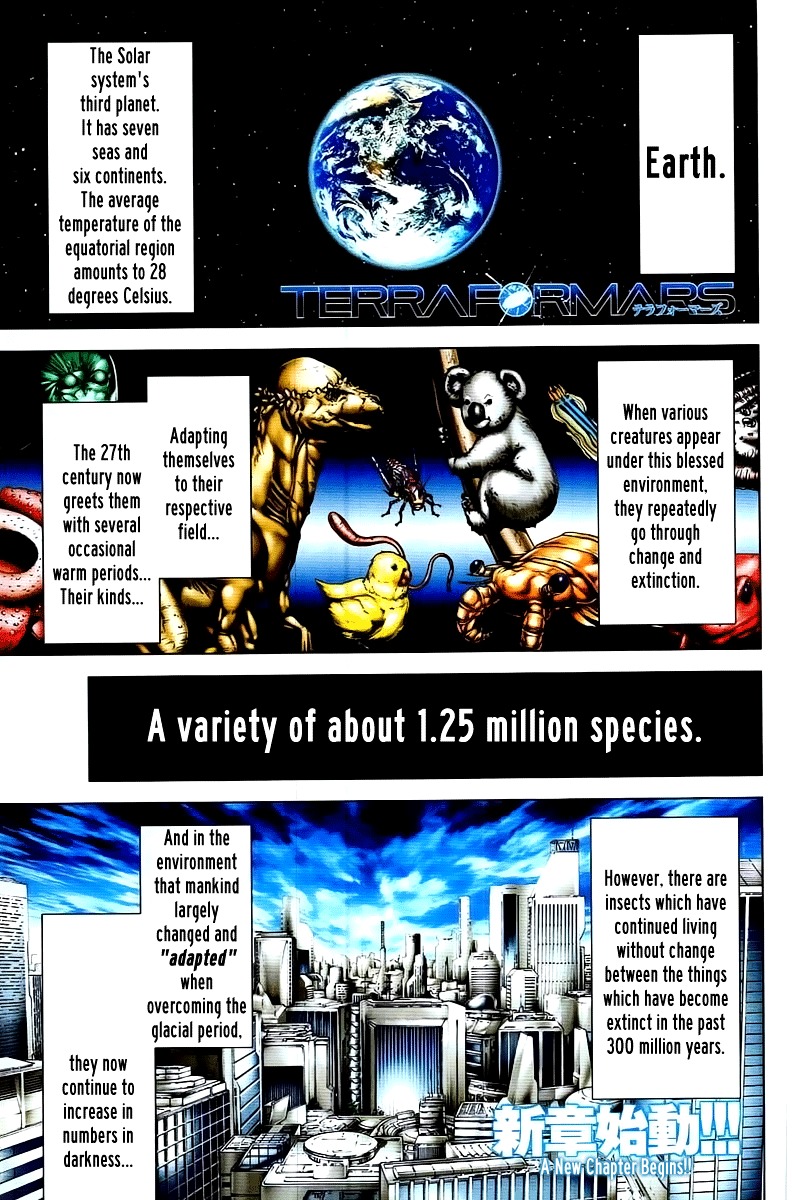 Read Terra Formars chapter 60.3 image 1 on Lezhin