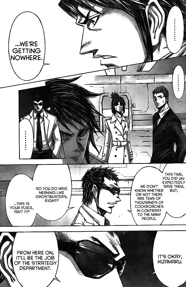 Read Terra Formars chapter 60.3 image 29 on Lezhin