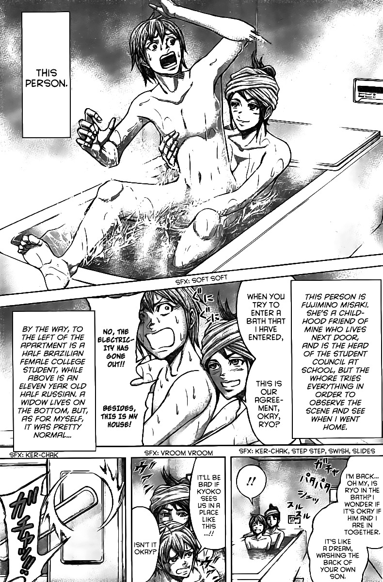 Read Terra Formars chapter 60.3 image 6 on Lezhin