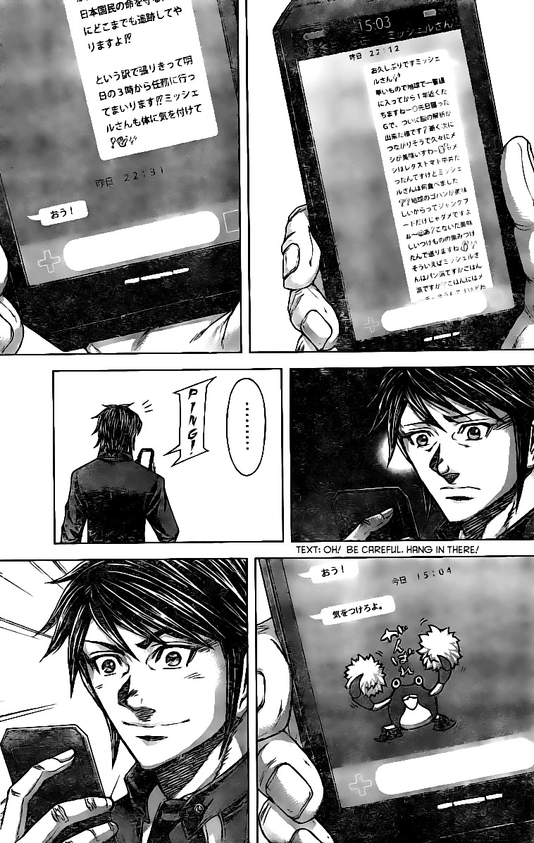 Read Terra Formars chapter 60.4 image 7 on Lezhin