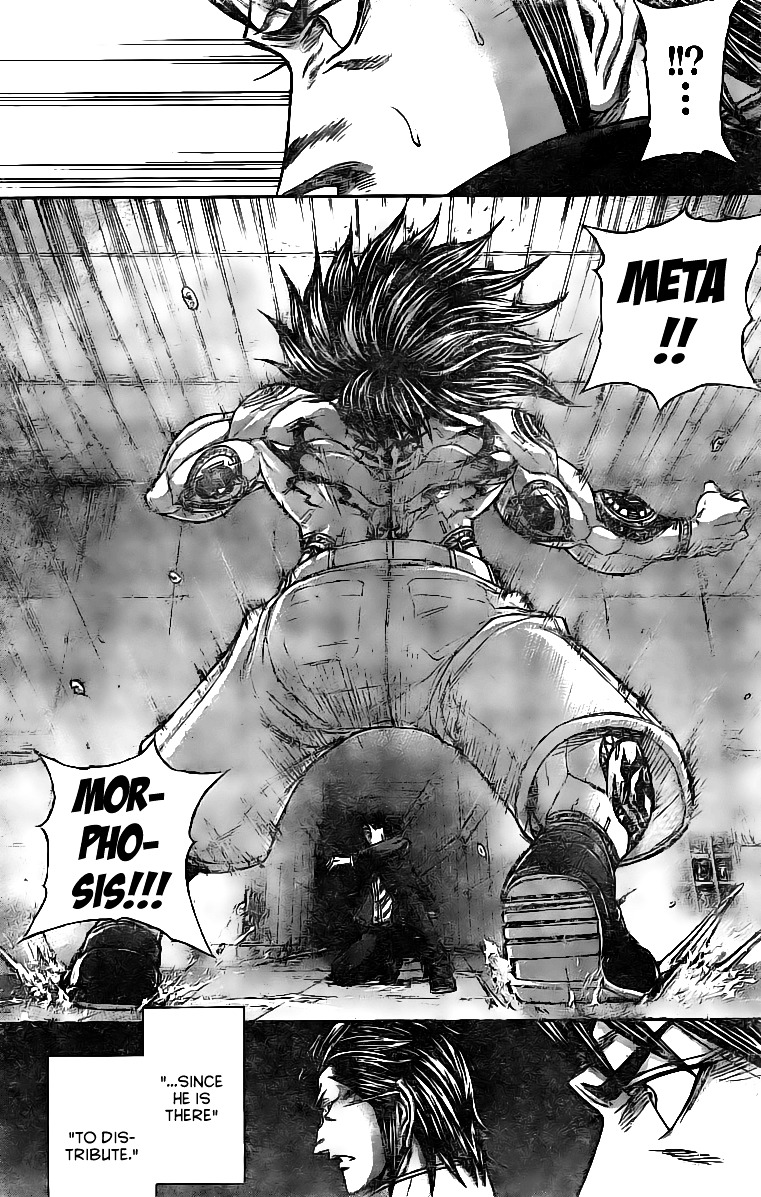 Read Terra Formars chapter 60.5 image 16 on Lezhin
