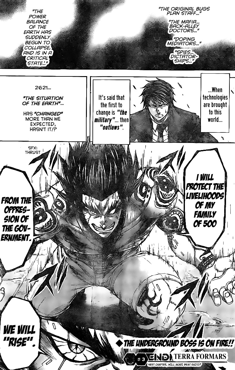 Read Terra Formars chapter 60.5 image 17 on Lezhin