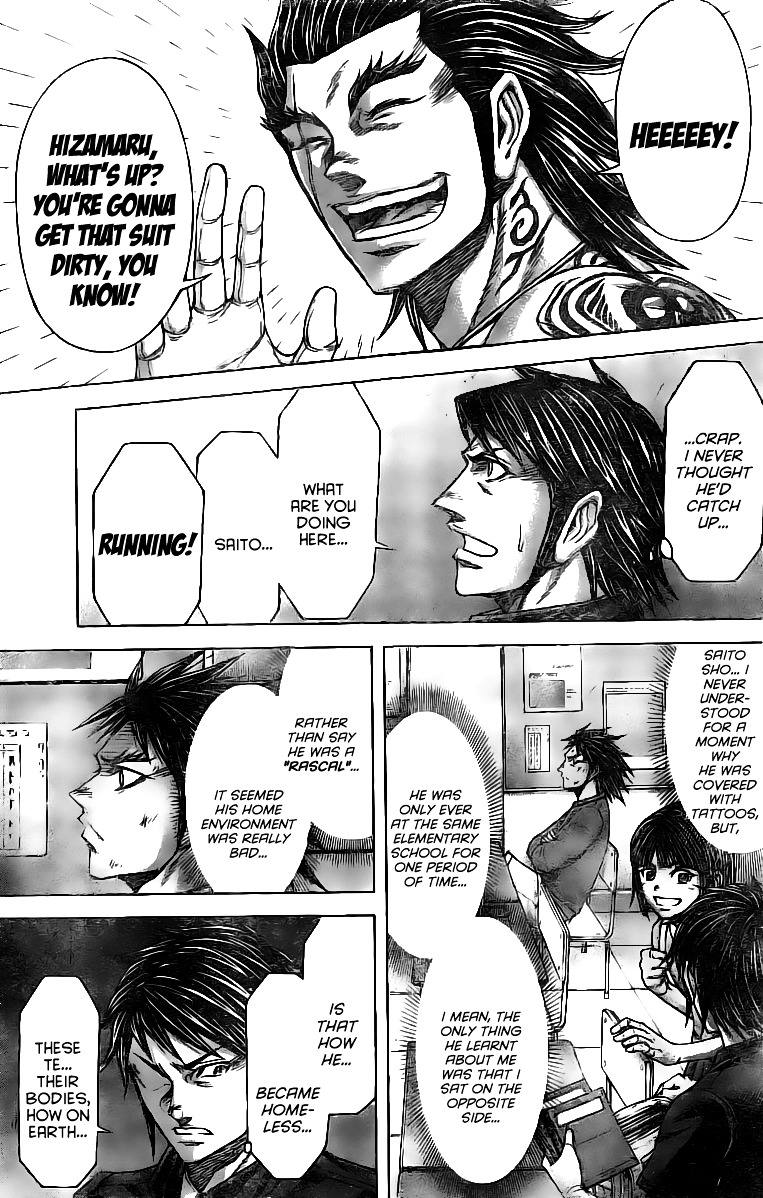 Read Terra Formars chapter 60.5 image 2 on Lezhin
