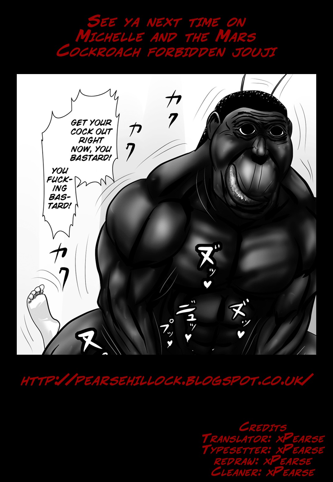 Read Terra Formars chapter 60.5 image 20 on Lezhin
