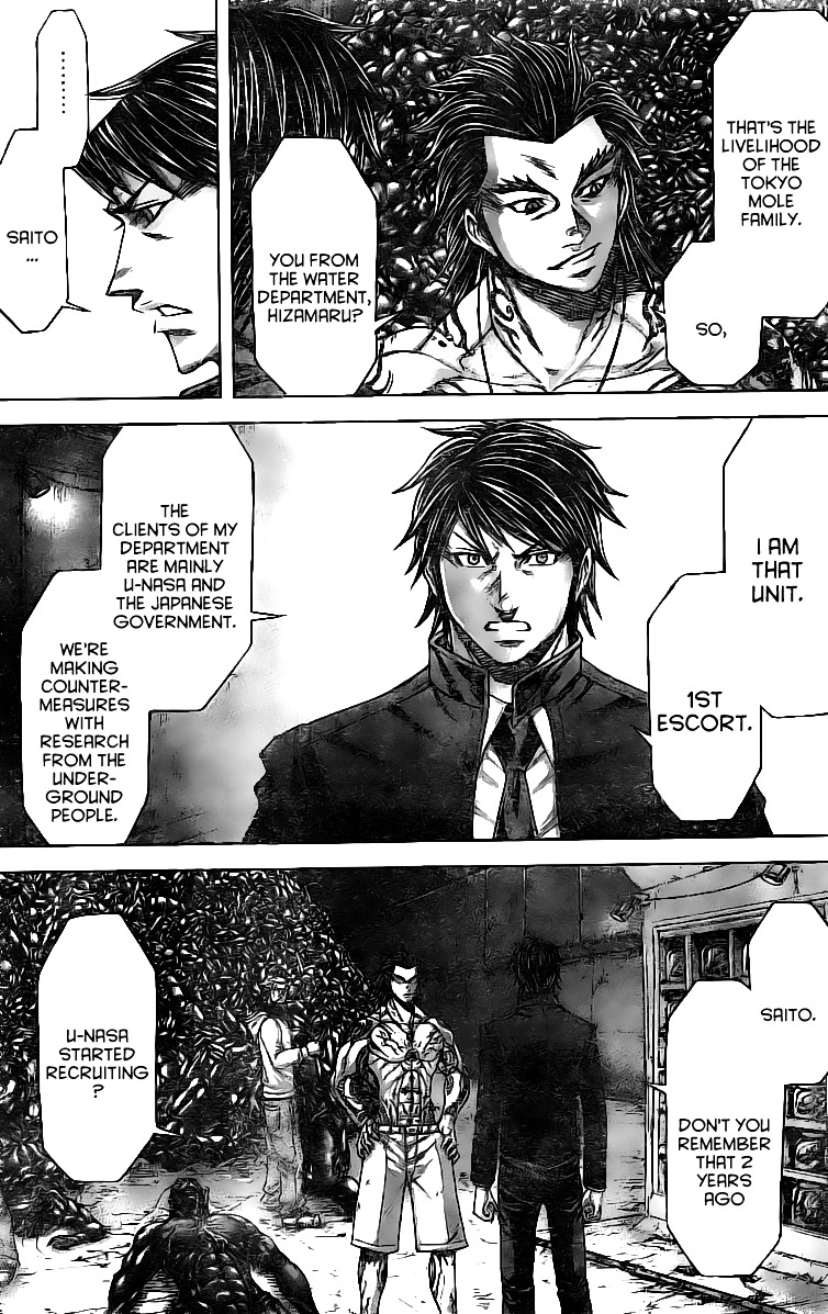 Read Terra Formars chapter 60.5 image 8 on Lezhin