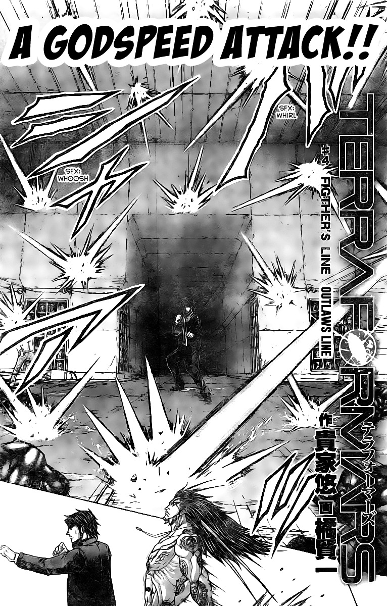 Read Terra Formars chapter 60.6 image 1 on Lezhin