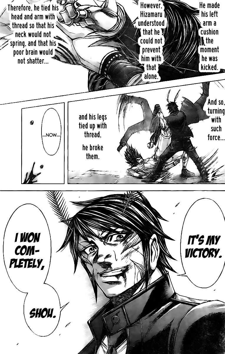 Read Terra Formars chapter 60.6 image 10 on Lezhin