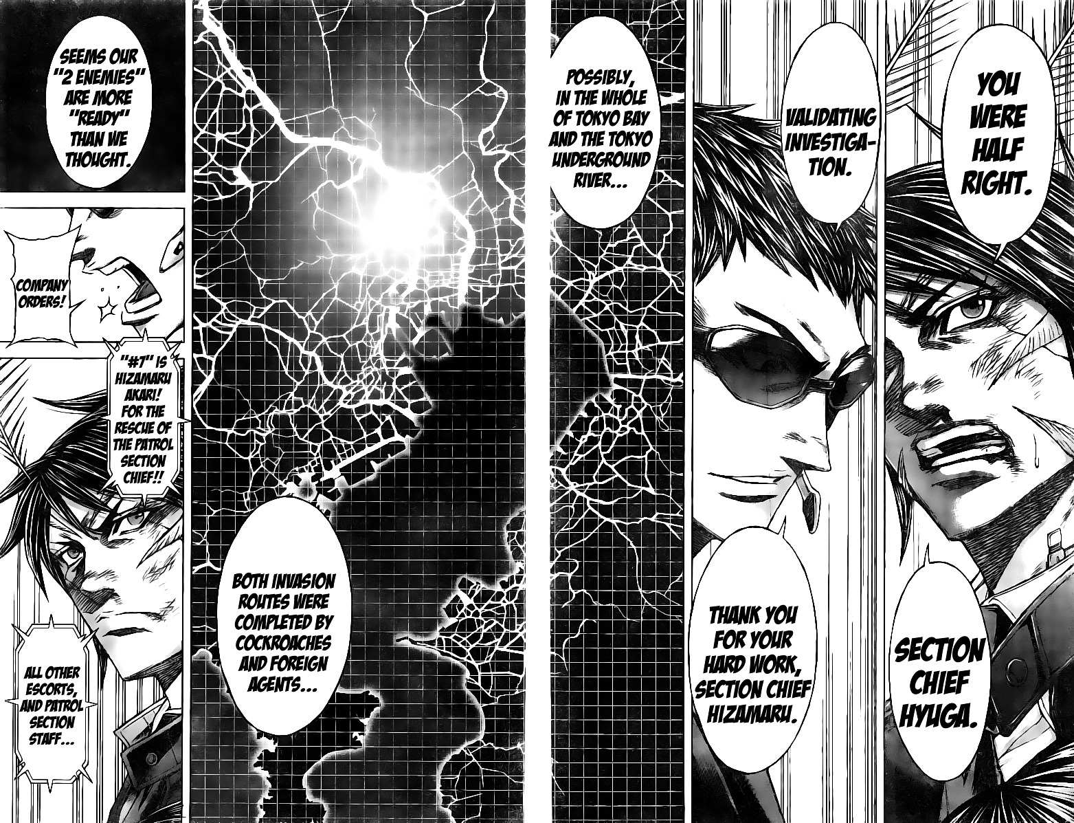 Read Terra Formars chapter 60.6 image 14 on Lezhin