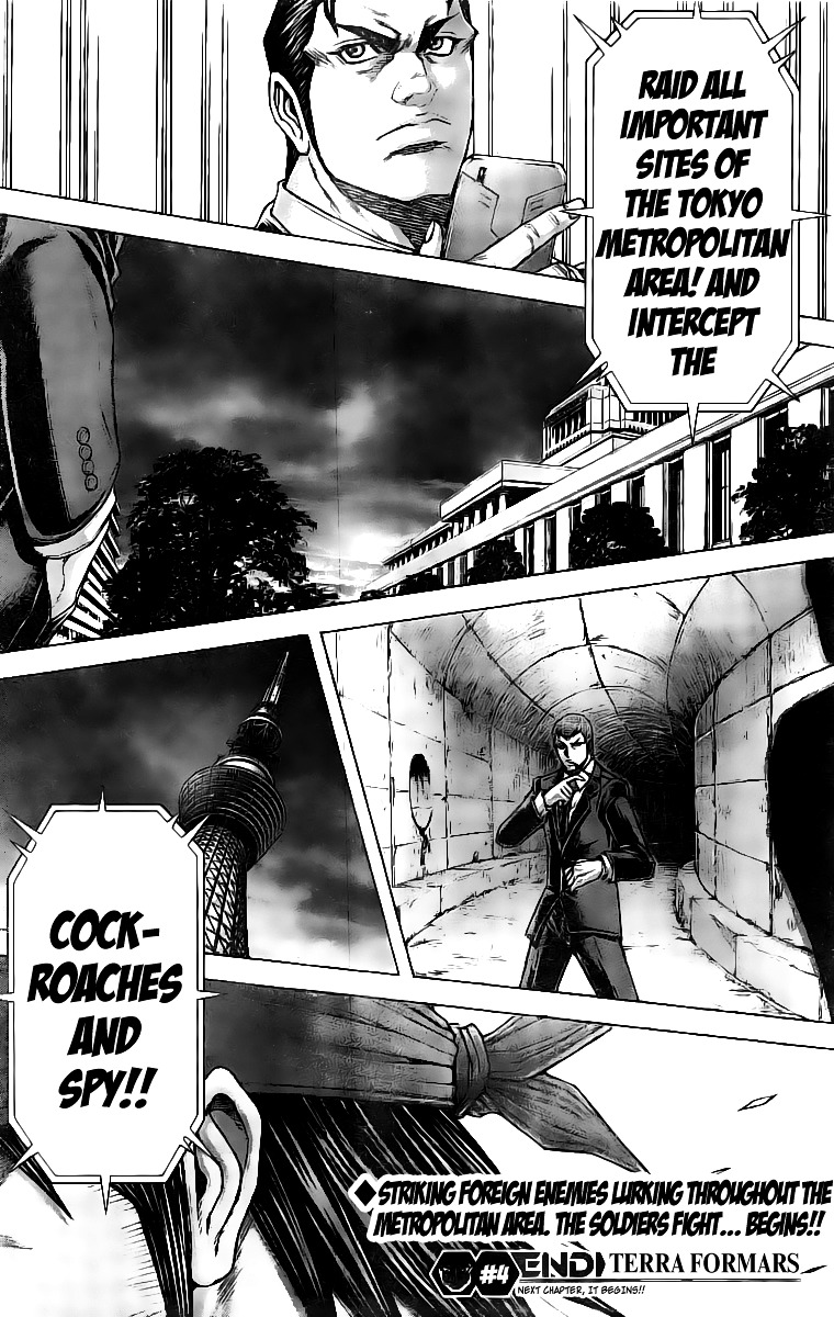 Read Terra Formars chapter 60.6 image 15 on Lezhin