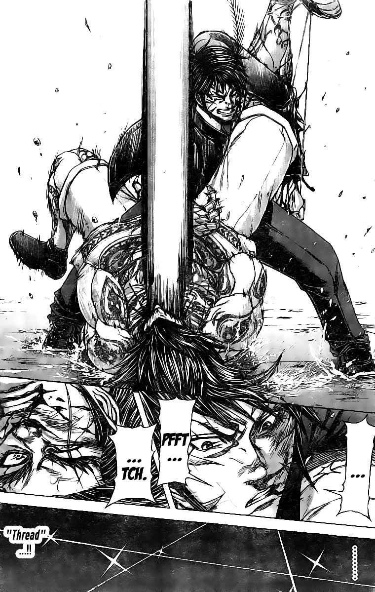 Read Terra Formars chapter 60.6 image 9 on Lezhin