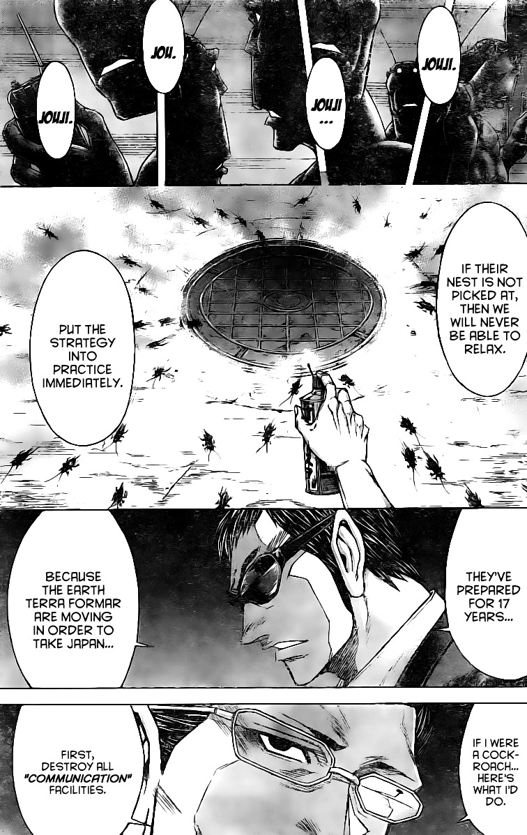 Read Terra Formars chapter 60.7 image 12 on Lezhin