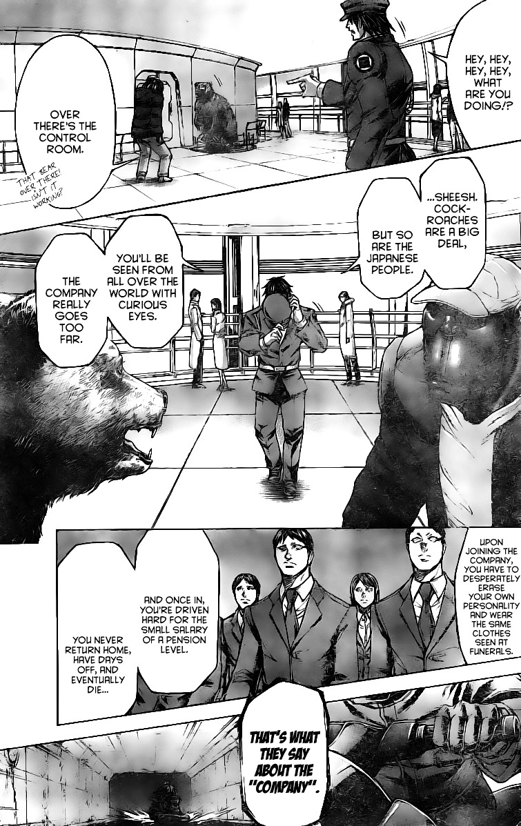 Read Terra Formars chapter 60.7 image 14 on Lezhin