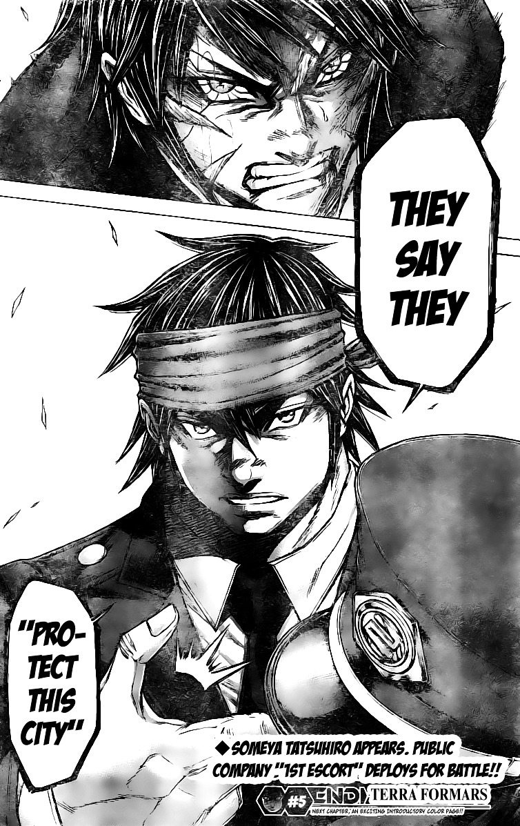 Read Terra Formars chapter 60.7 image 15 on Lezhin