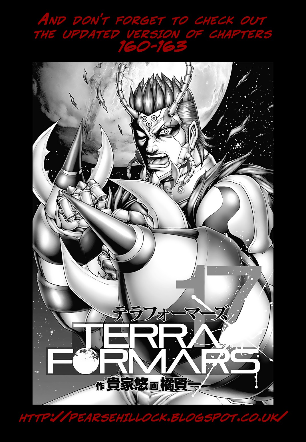 Read Terra Formars chapter 60.7 image 17 on Lezhin