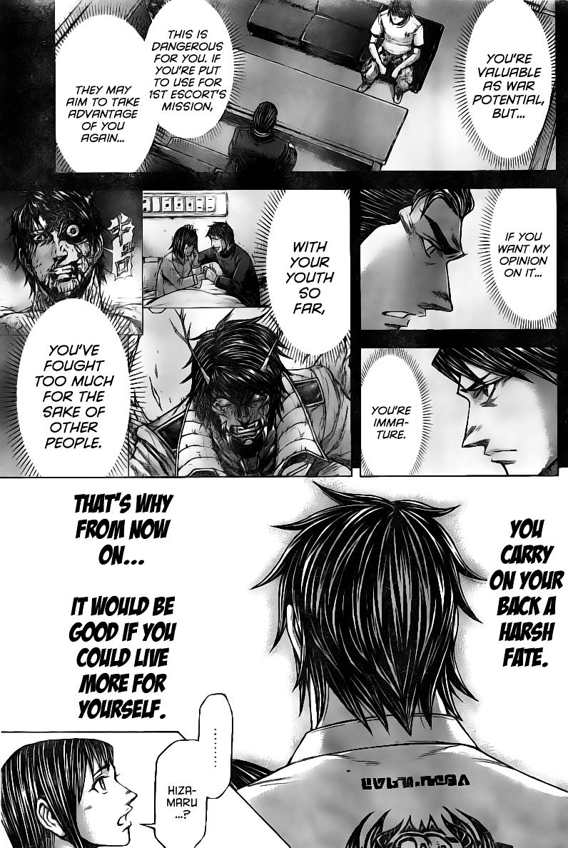 Read Terra Formars chapter 60.8 image 11 on Lezhin