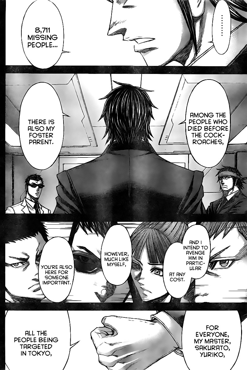 Read Terra Formars chapter 60.8 image 14 on Lezhin