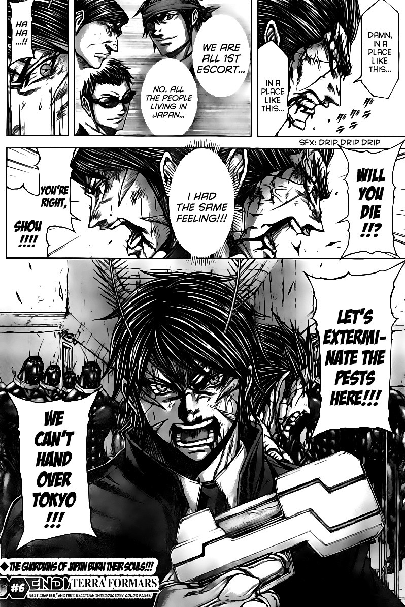 Read Terra Formars chapter 60.8 image 18 on Lezhin