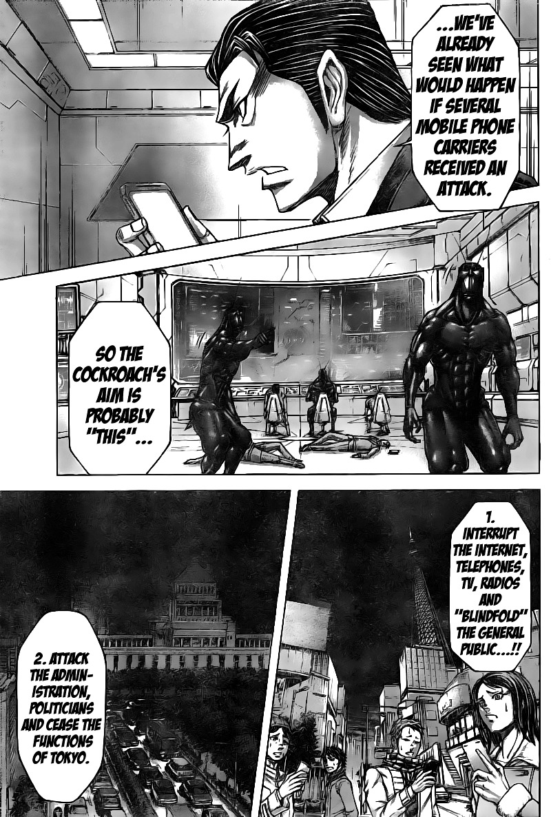 Read Terra Formars chapter 60.8 image 3 on Lezhin