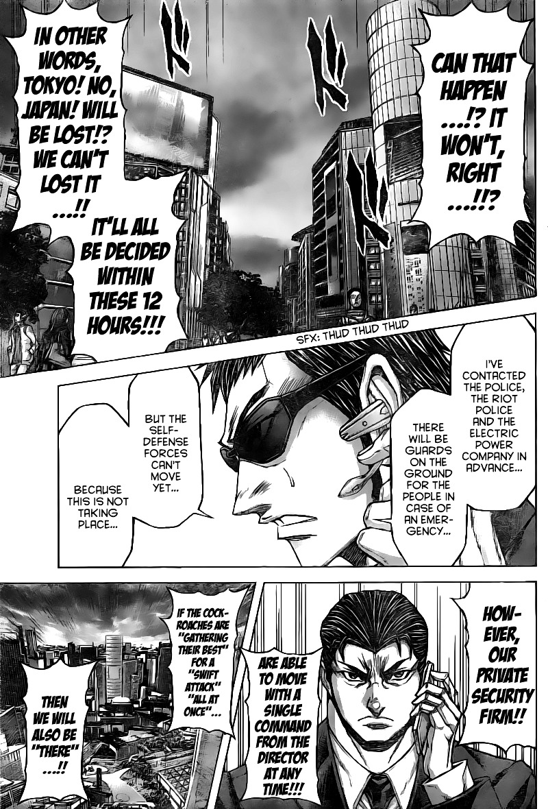 Read Terra Formars chapter 60.8 image 5 on Lezhin