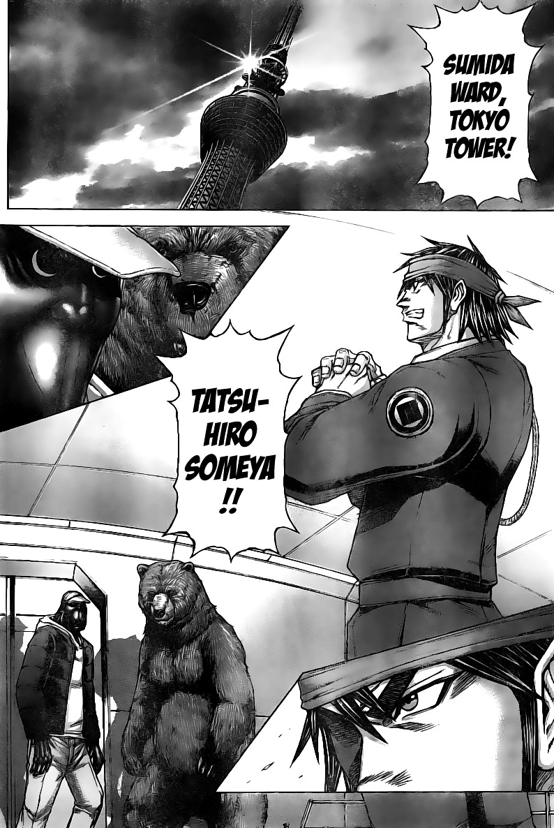 Read Terra Formars chapter 60.8 image 6 on Lezhin