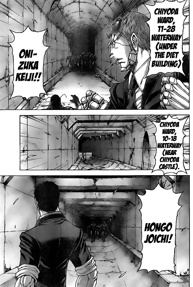 Read Terra Formars chapter 60.8 image 7 on Lezhin