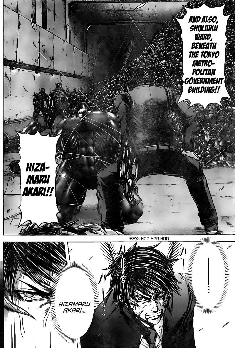 Read Terra Formars chapter 60.8 image 8 on Lezhin