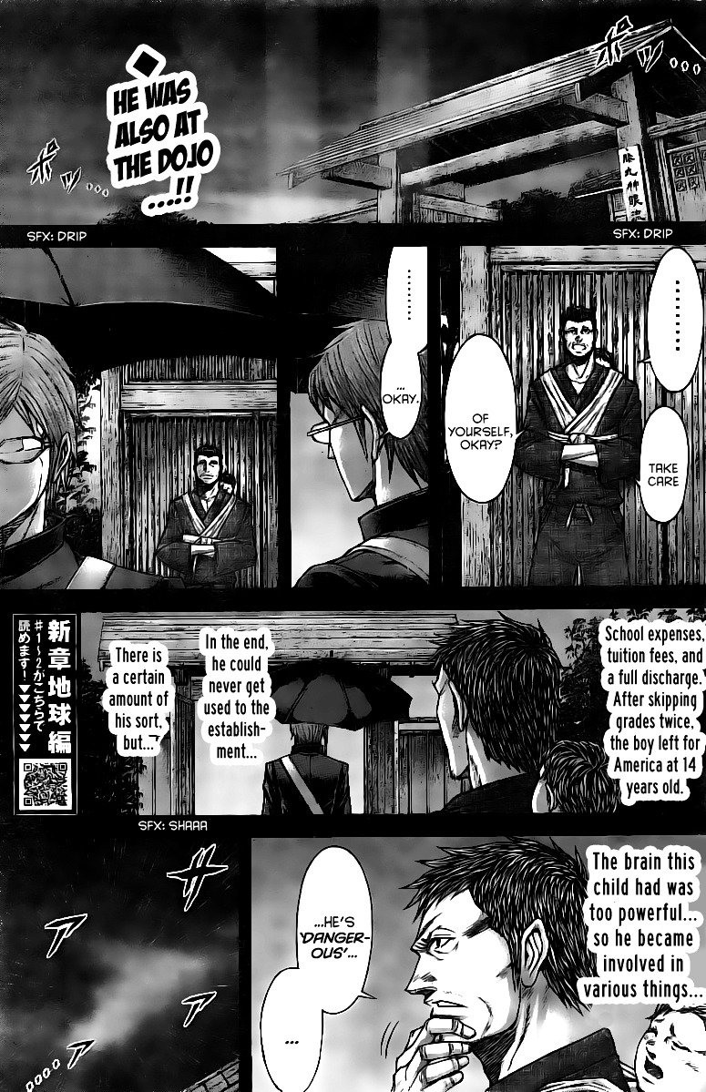 Read Terra Formars chapter 60.9 image 1 on Lezhin