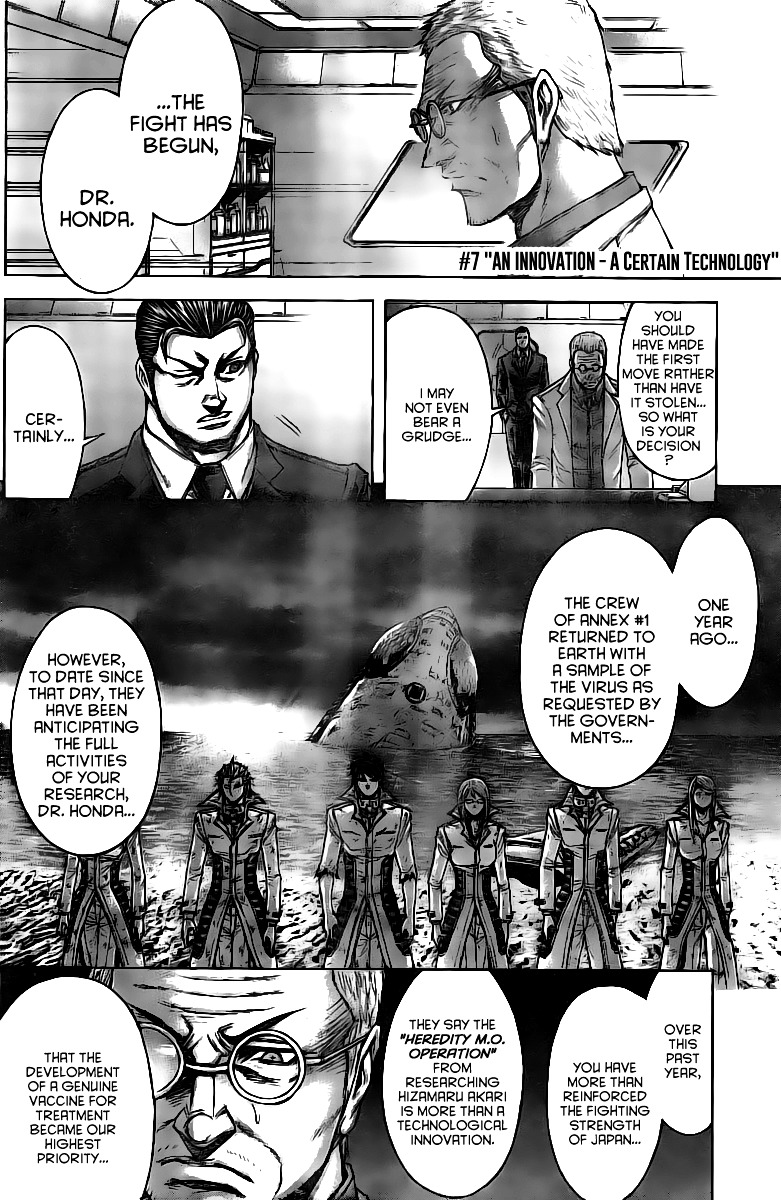 Read Terra Formars chapter 60.9 image 2 on Lezhin