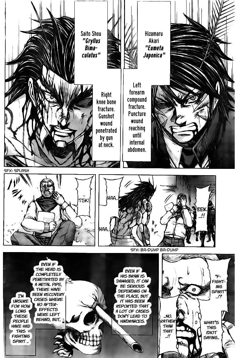 Read Terra Formars chapter 60.9 image 4 on Lezhin