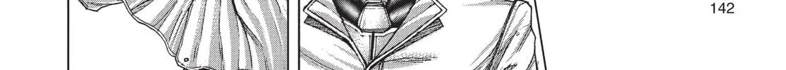Read Terra Formars chapter 60 image 25 on Lezhin