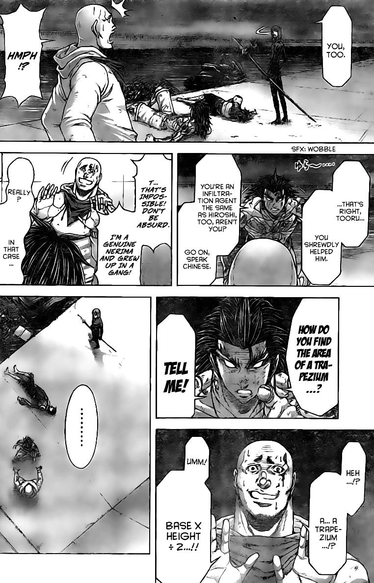 Read Terra Formars chapter 61.1 image 1 on Lezhin
