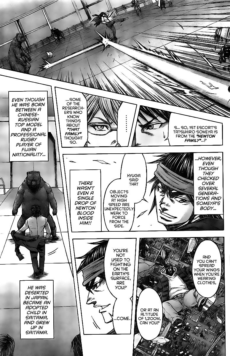 Read Terra Formars chapter 61.1 image 15 on Lezhin