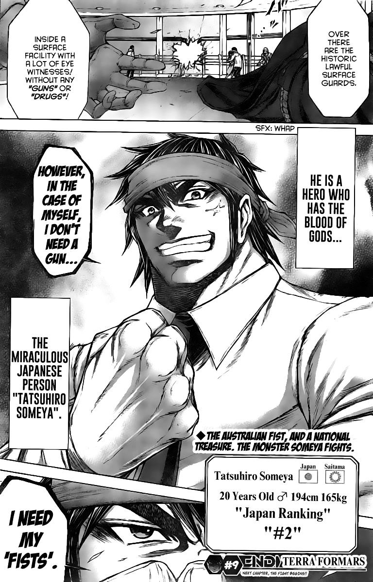 Read Terra Formars chapter 61.1 image 16 on Lezhin
