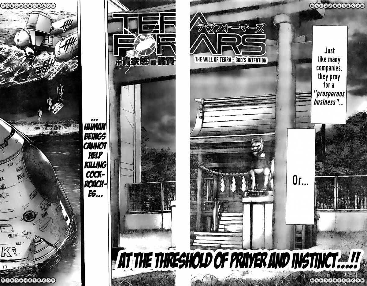 Read Terra Formars chapter 61.3 image 1 on Lezhin