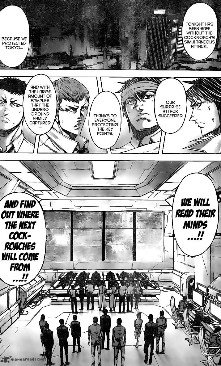 Read Terra Formars chapter 61.3 image 6 on Lezhin