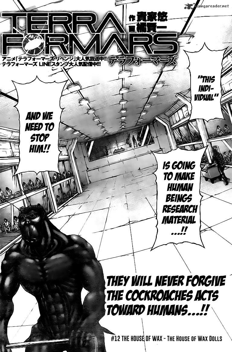 Read Terra Formars chapter 61.4 image 1 on Lezhin