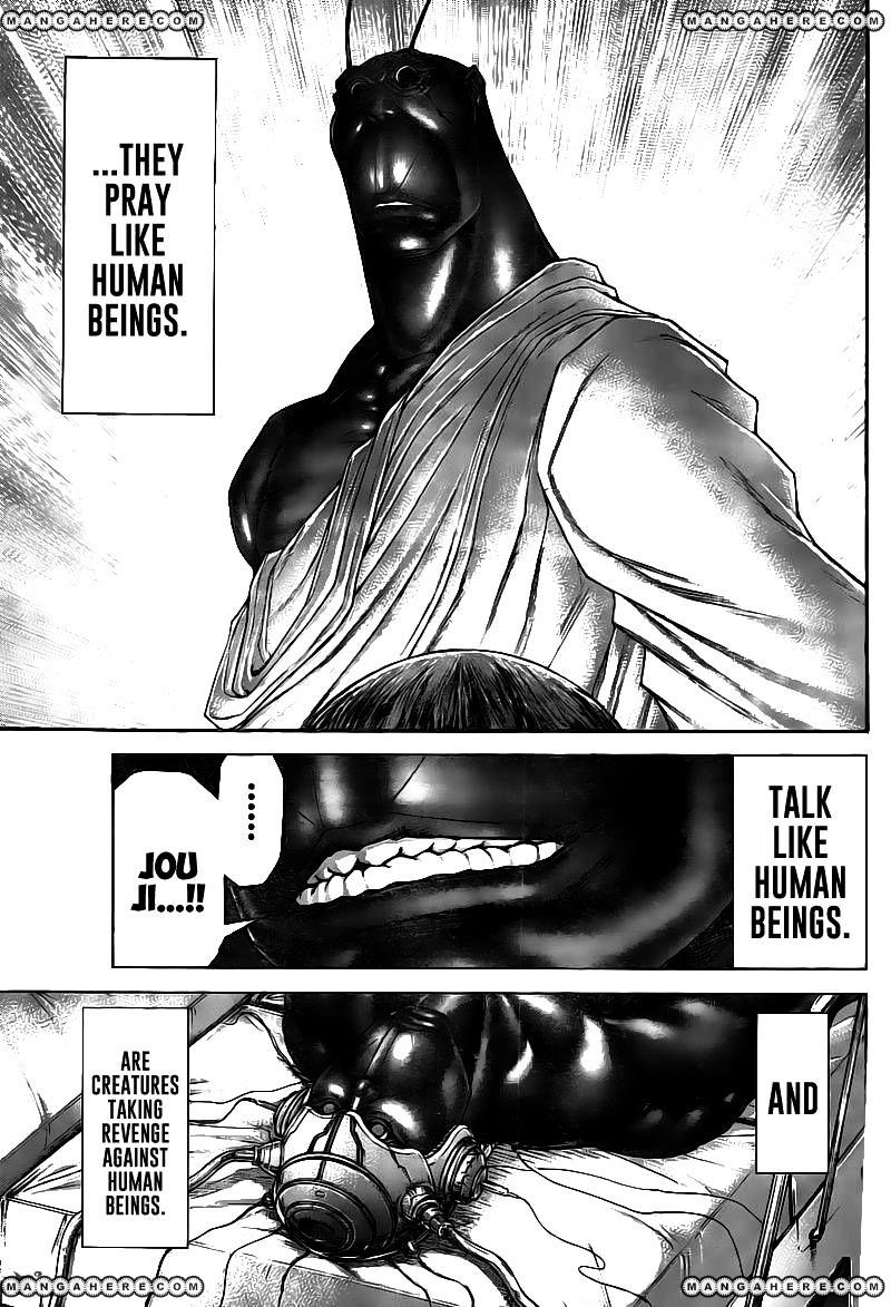 Read Terra Formars chapter 61.4 image 14 on Lezhin