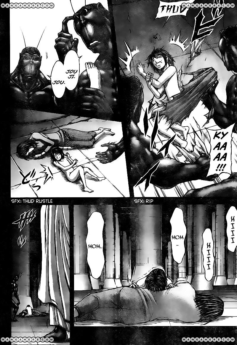 Read Terra Formars chapter 61.4 image 3 on Lezhin