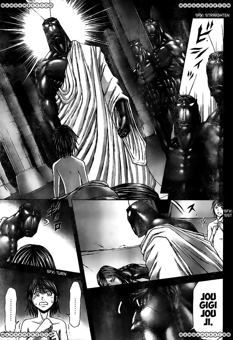 Read Terra Formars chapter 61.4 image 4 on Lezhin