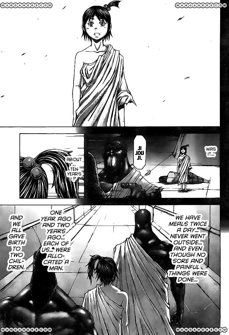 Read Terra Formars chapter 61.4 image 6 on Lezhin