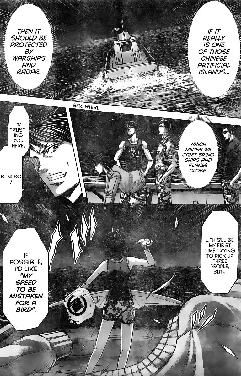 Read Terra Formars chapter 61.5 image 12 on Lezhin