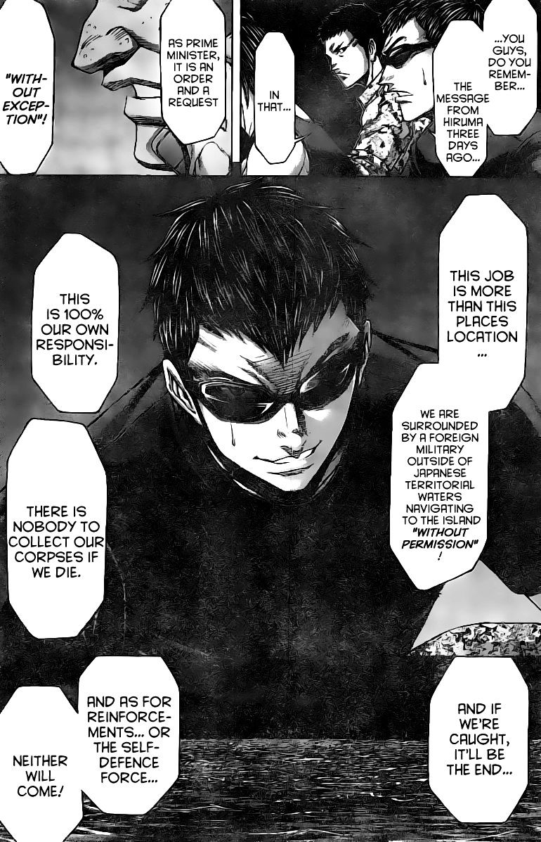 Read Terra Formars chapter 61.5 image 15 on Lezhin