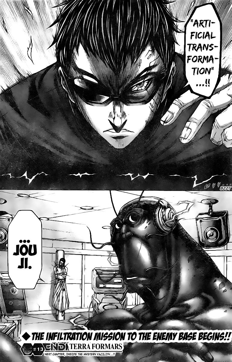 Read Terra Formars chapter 61.5 image 17 on Lezhin
